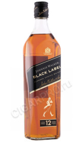 виски johnnie walker black label 0.7л