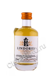 виски lindores lowland single malt scotch whiskey 0.05л