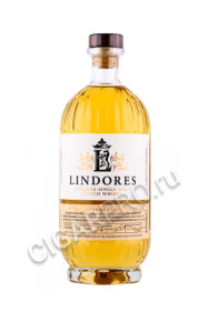 виски lindores lowland single malt scotch whiskey casks of lindores bourbon 0.7л