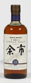 японский виски nikka single malt yoichi 10 years виски никка сингл молт йоши 10 лет