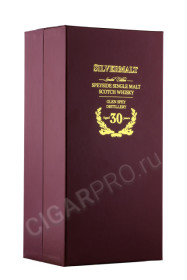 подарочная упаковка виски silvermalt glen spey 0.7л