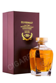 виски silvermalt glen spey 0.7л