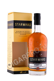 виски starward fortis 0.7л