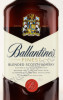 этикетка ballantines finest 0.7l