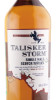 этикетка виски talisker storm 0.7л