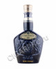 chivas regal the sapphire flagon royal salute 21 years