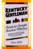 этикетка kentucky gentleman 0.75л