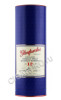 подарочная туба виски glenfarclas 12 years old 0.7л