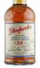 этикетка виски glenfarclas 12 years old 0.7л