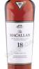 этикетка виски macallan 18 years sherry oак 0.7л