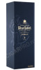 подарочная упаковка виски johnnie walker blue label 0.7л