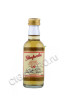 Шотландский виски Glenfarclas 10 years виски Гленфарклас 10 лет