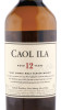 этикетка виски caol ila 12 years 0.75л