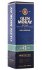 подарочная упаковка виски glen moray elgin heritage 12 years old 0.7л