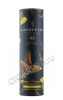 подарочная туба виски lagavulin special release 12 years 0.7л