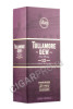 подарочная упаковка tullamore dew 12 years 0.7 l