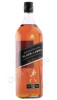 виски johnnie walker black label 12 years 1л