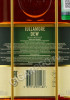 контрэтикетка виски tullamore dew 4.5л