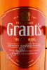 этикетка grant's triple wood 3 years 4.5л