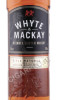 этикетка виски whyte mackay special 0.7л
