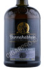 этикетка виски bunnahabhain toiteach a dha 0.7л