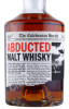 этикетка виски abducted malt whisky 0.7л