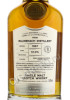 этикетка balmenach connoisseurs choice cask strength 1987