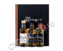 the irishman founders reserve + the irishman single malt купить виски зе айришмен фаундерс резерв + виски зе айришмен сингл молт цена