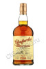 glenfarclas family casks 1966