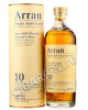 Шотландский виски Arran 10 years Single Malt виски Арран 10 лет сингл молт