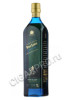 купить johnnie walker blue label port ellen