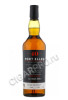 port ellen 40 year old 9 rogue casks