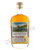 arran lochranza castle 21 years old