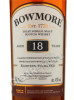 этикетка виски bowmore 18 years
