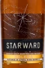 Этикетка Starward Виски Старвард Солера 0.7л