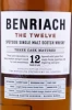 Этикетка Виски Бенриах 12 лет 0.7л