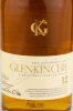 Этикетка Виски Гленкинчи 12 лет 0.7л