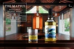 Matsui Peated Виски Мацуи Питид 0.7л