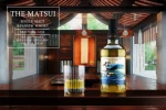 Matsui Mizunara Cask Виски Мацуи Мизунара Каск 0.7л
