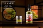 Matsui Sakura Cask Виски Мацуи Сакура Каск 0.7л