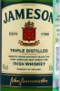 Этикетка Виски Джеймсон 0.05л