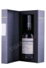 Виски Капердоник Питед 25 лет 0.7л в подарочной упаковке