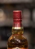 Виски Чивас Ригал 12 лет 0.5л