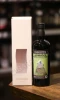 Виски Самароли Апперентис 0.7л в подарочной упаковке