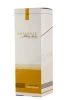 Коробка Виски Арморик Шушен 0.7л