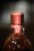 Логотип на колпачке виски Аберлауэр 12 лет 0.7л