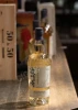 Виски Хатозаки 0.7л