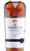 этикетка виски macallan estate 0.7л