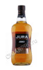 виски jura journey 0.7л