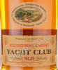 этикетка yacht club 0.7l